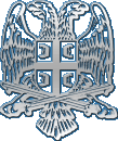 Радикали траже смјену министара СДА и Странке за БиХ