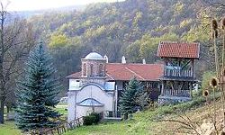 Место младеначког испита