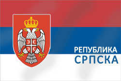 Висина школарине за школску 2007/2008. годину