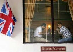 Русија протерује четворо британских дипломата
