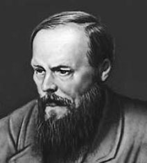 Спознаја православља