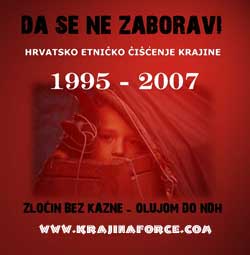 Удружење породица несталих и погинулих лица у Крајини и Хрватској