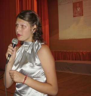 У Вишеграду промовисана збирка поезије