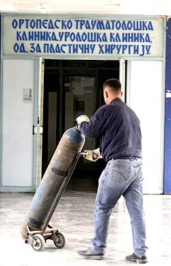 Све старо и дотрајало