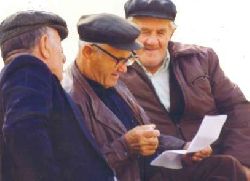 Повишица на чеку