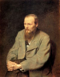 Језик чува народ