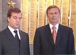 Иванов или Медведев