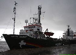 Русија и Запад поново у стању рата.