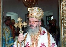 Артемије: Подела Косова не долази у обзир