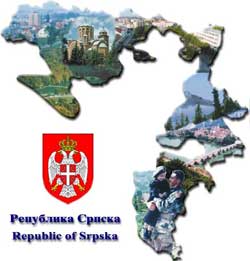 Митинг подршке институцијама Српске 23.августа