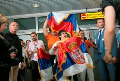 Побједа Србије