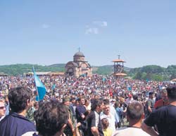 Равна гора – парк ЕУ