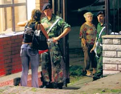 Помак у потрази за Младићем