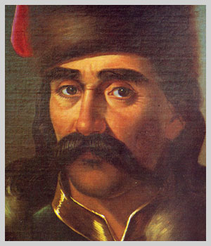На данашњи дан