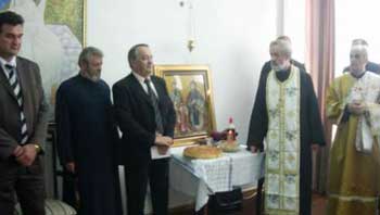 Krsna slava Univerziteta u Srpskom Sarajevu