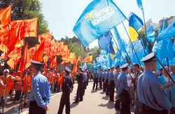 Специјалци крећу у Кијев