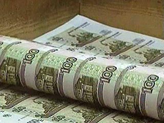 За неколико година Русија водеће финансијско тржиште у свијету