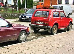 Не заради се ни за гориво
