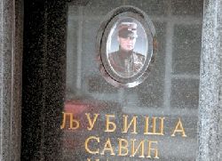 Познате убице Маузера?!