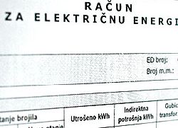 Zahtev za poskupljenje struje u RS