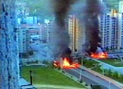 Бешлагић, Николић и Делибеговић на српским потjерницама