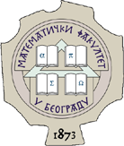 У среду почиње упис бруцоша