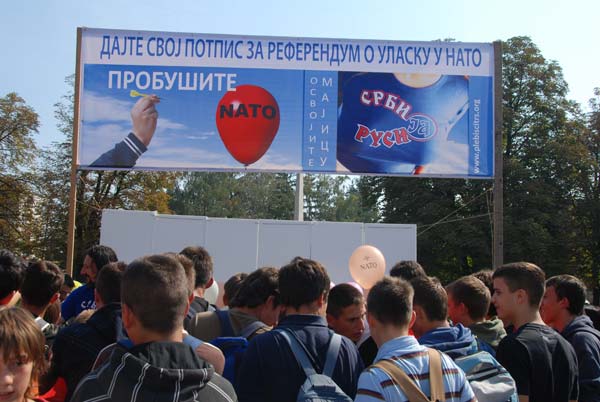 Захтјев НС РС за расписивање референдума