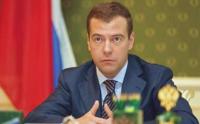 Посета Медведева Београду: Догађај политичког ризика