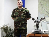 На списку и посланик