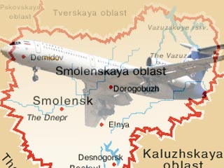 Poginuo Poljski predsjednik Lek Kačinjski
