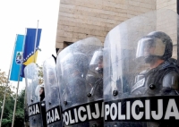 Сарајево не дозвољава помен српским жртвама