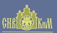 СНВ покреће петицију Српског народа на Космету