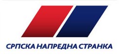СНС тражи објашњење