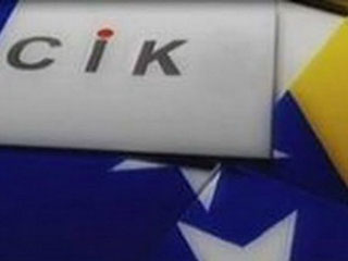 CIK: Prijavljeno 32 partije i 11 koalicija