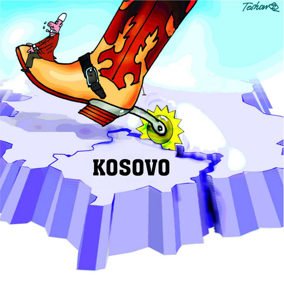 Србија одступила од свих битних ставова