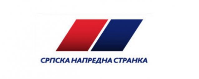 Станко Вукојевић, Драго Кнежевић и Деливоје поденић нови потпредсједници СНС РС