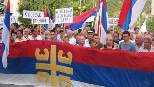 Српска, по циjену нестанка БиХ!