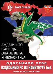 Повлачење српских представника из заједничких органа БиХ