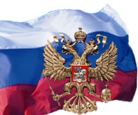 Високи руски званичник долази на Косово?
