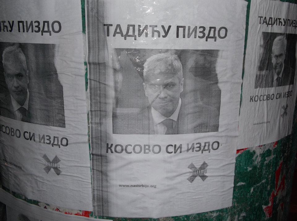 Тадићу, пи*до, Косово си издо!