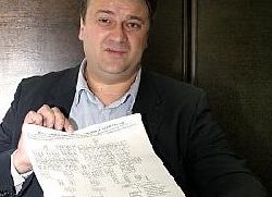 Шешељ је Србенда!