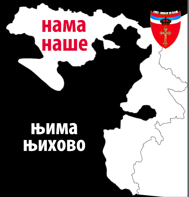 U dobroj namjeri Bošnjacima – Muslimanima, Hrvatima i njihovim političarima, kao i Rijasetu islamske zajednice