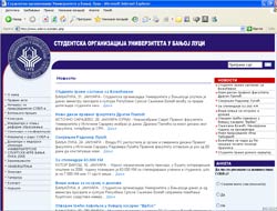 СОБЛ расписао изборе за Скупштину