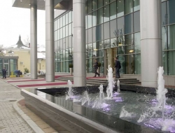 Novi horizonti