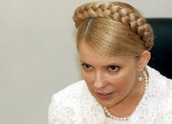 Председник Украјине Виктор Јушченко званично је предложио Врховној ради кандидатуру Јулије Тимошенко за премијера републике