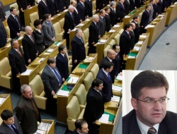 Русија осудила Лајчака
