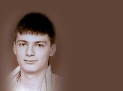 ЗАШТО?