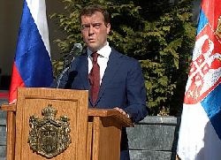 Пацке