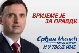 Црна Гора: Предизборна обећања, анализе...