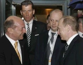 Одржан савет НАТО-Русија у Букурешту